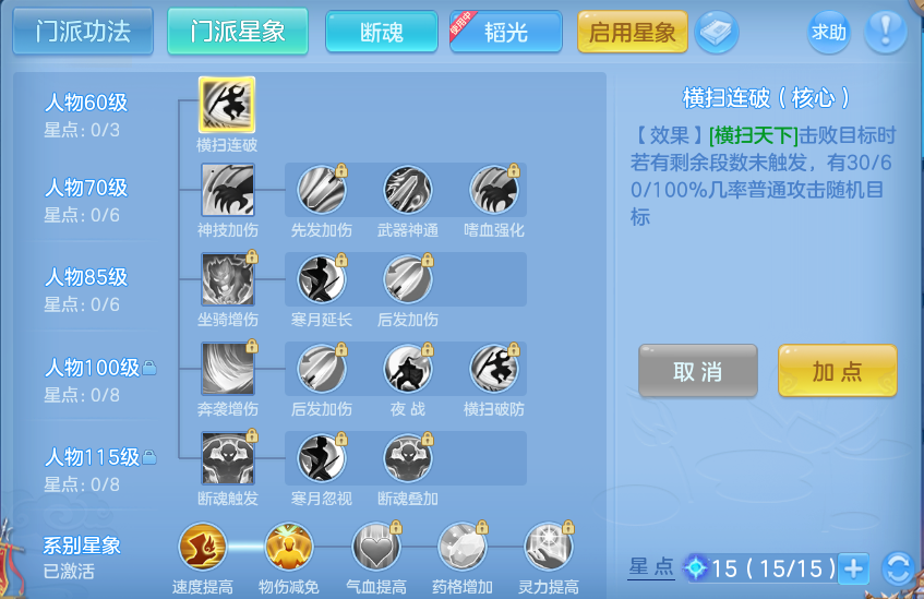 微信图片_20260929164055_43_10082.png