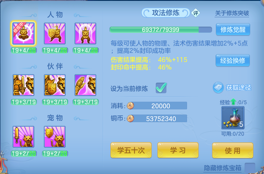 微信图片_20260929164055_44_10082.png