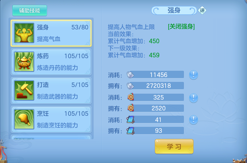 微信图片_20260929164055_45_10082.png