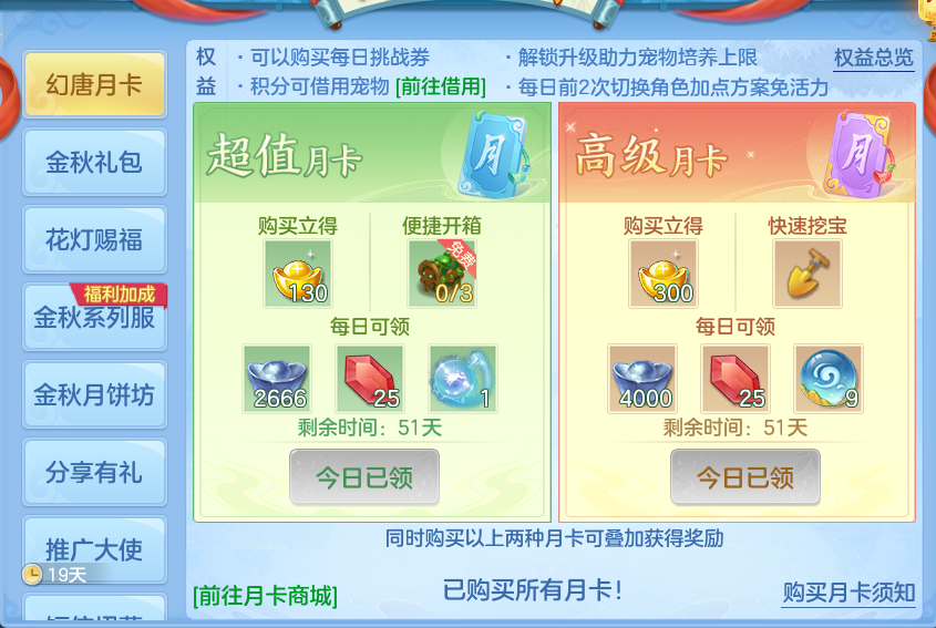 微信图片_20260929164146_50_10082.png