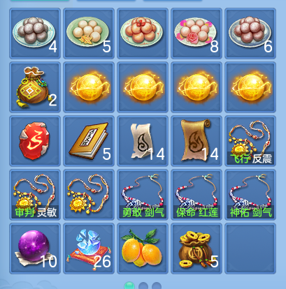 微信图片_20260929164305_51_10082.png