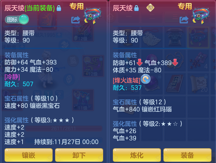 微信图片_20260929171252_28_10090.png