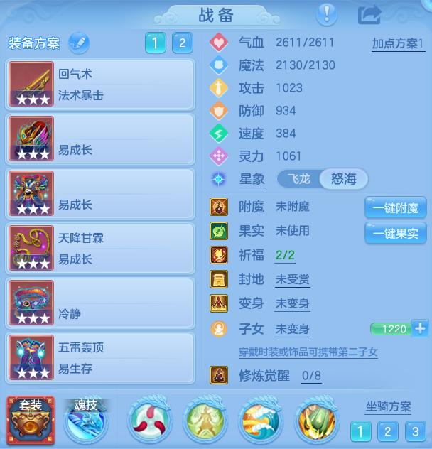 微信图片_20260929171251_22_10090.png