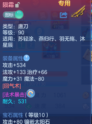 微信图片_20260929171252_24_10090.png