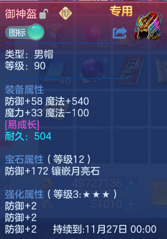 微信图片_20260929171252_25_10090.png
