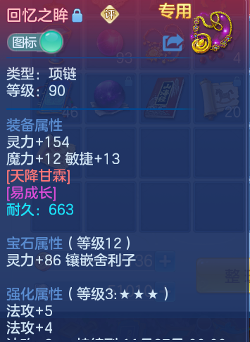 微信图片_20260929171252_26_10090.png