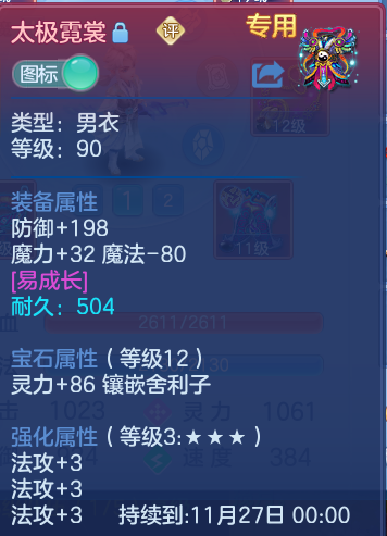 微信图片_20260929171252_29_10090.png