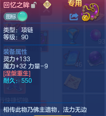 微信图片_20260929171252_32_10090.png