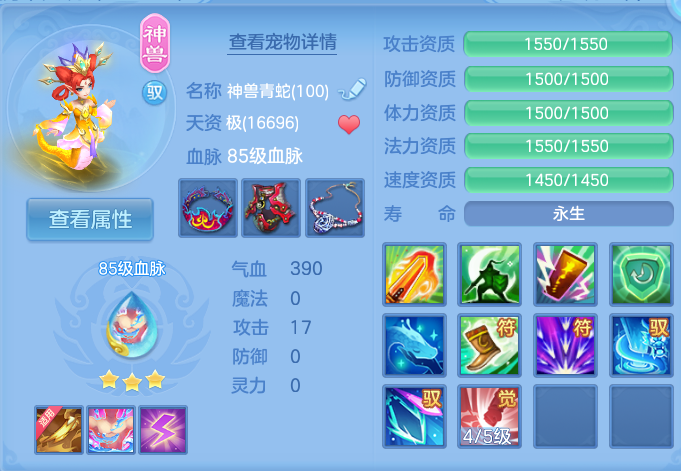 微信图片_20260929171321_34_10090.png