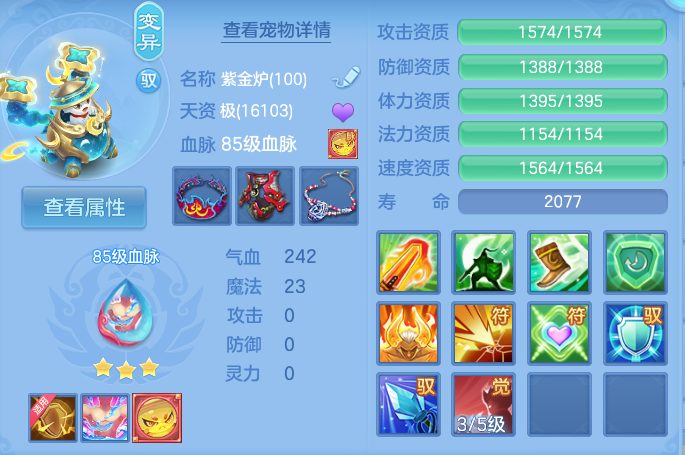 微信图片_20260929171525_36_10090.png