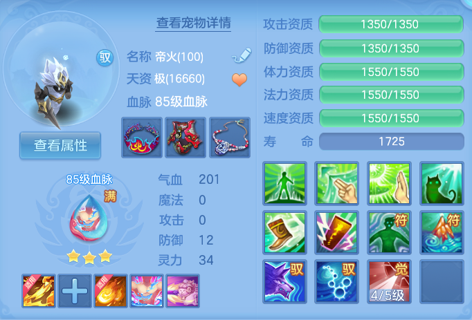 微信图片_20260929171525_38_10090.png