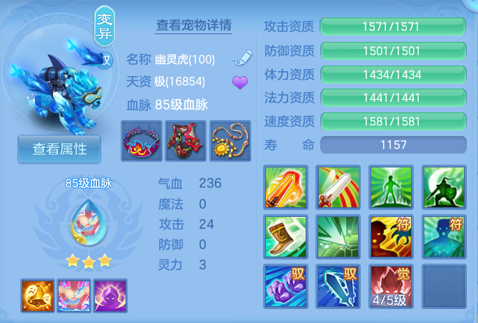 微信图片_20260929171525_39_10090.png