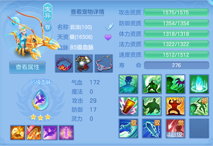 微信图片_20260929171525_42_10090.png