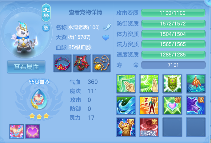 微信图片_20260929171525_43_10090.png