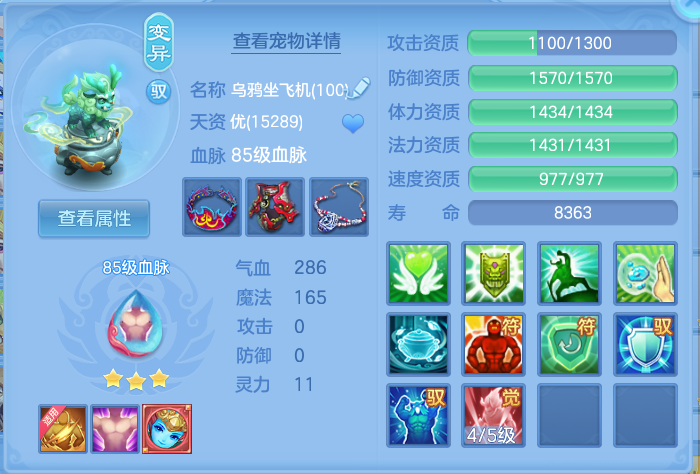 微信图片_20260929171527_46_10090.png