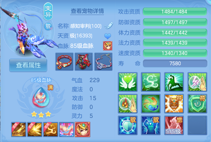 微信图片_20260929171527_44_10090.png
