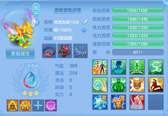 微信图片_20260929171527_48_10090.png