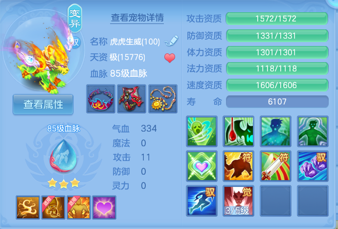 微信图片_20260929171527_49_10090.png