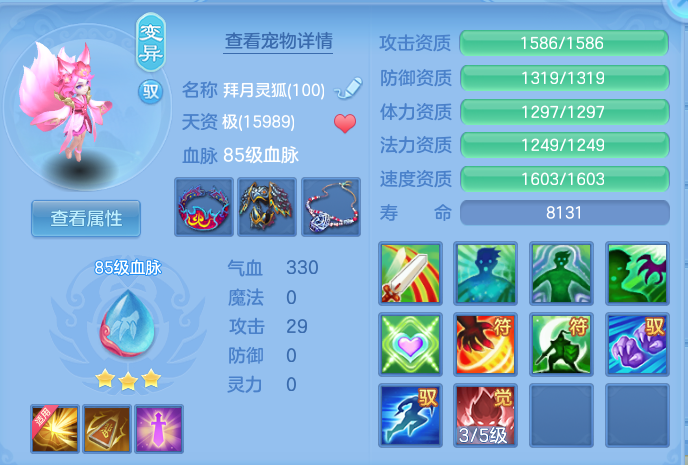微信图片_20260929171527_50_10090.png