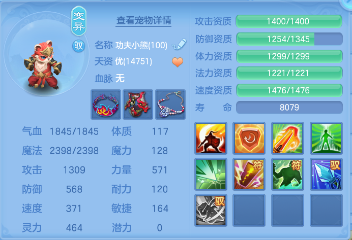 微信图片_20260929171527_51_10090.png
