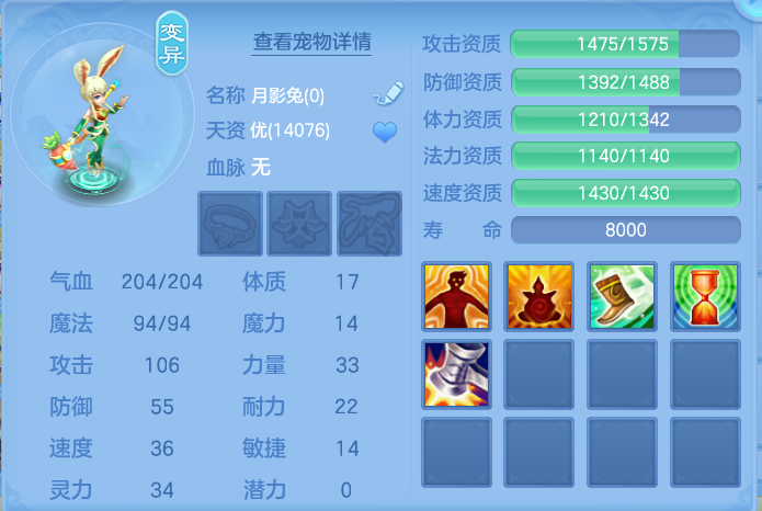 微信图片_20260929171527_52_10090.png