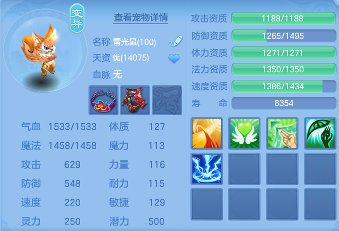 微信图片_20260929171527_53_10090.png