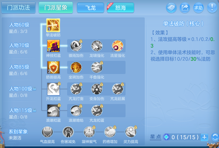微信图片_20260929171641_59_10090.png