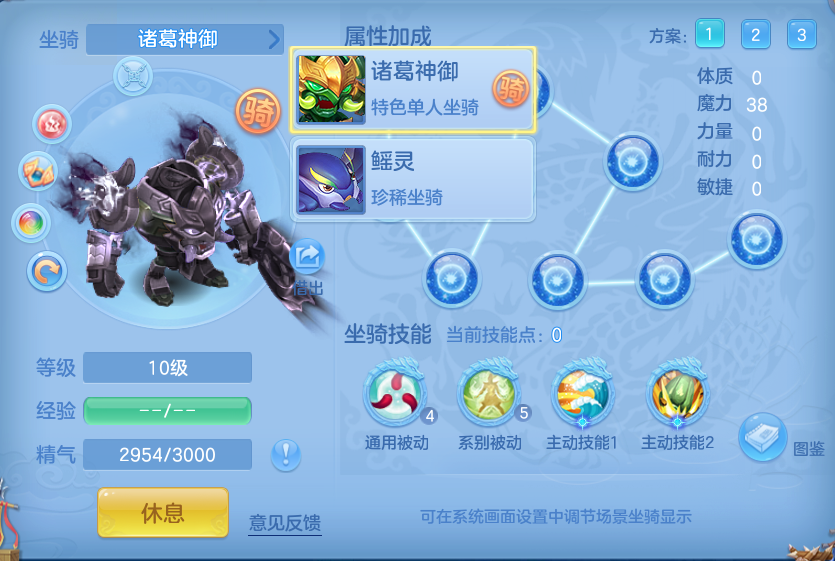 微信图片_20260929171641_56_10090.png