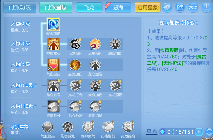 微信图片_20260929171641_60_10090.png