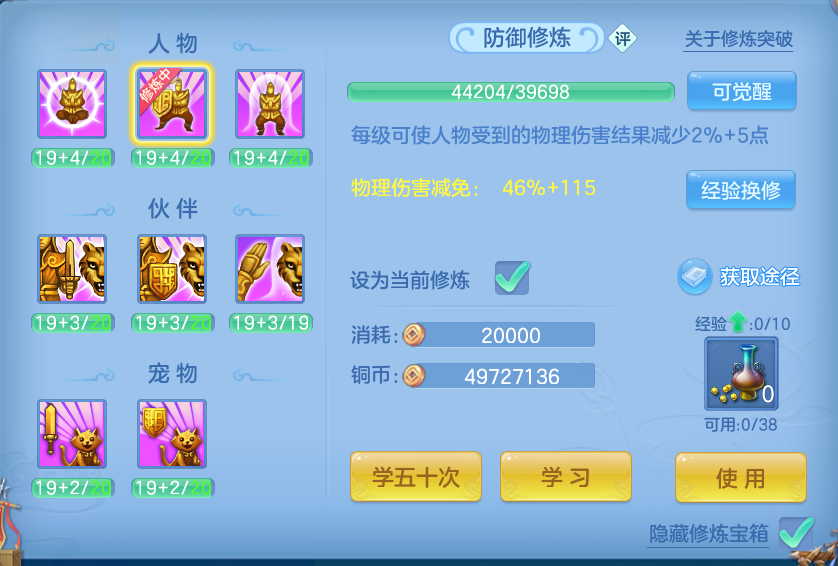 微信图片_20260929171641_61_10090.png
