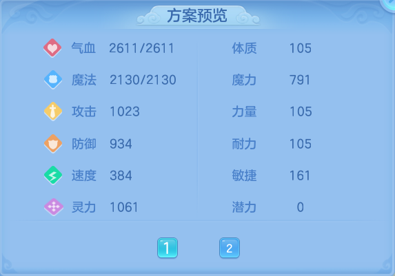微信图片_20260929171641_66_10090.png