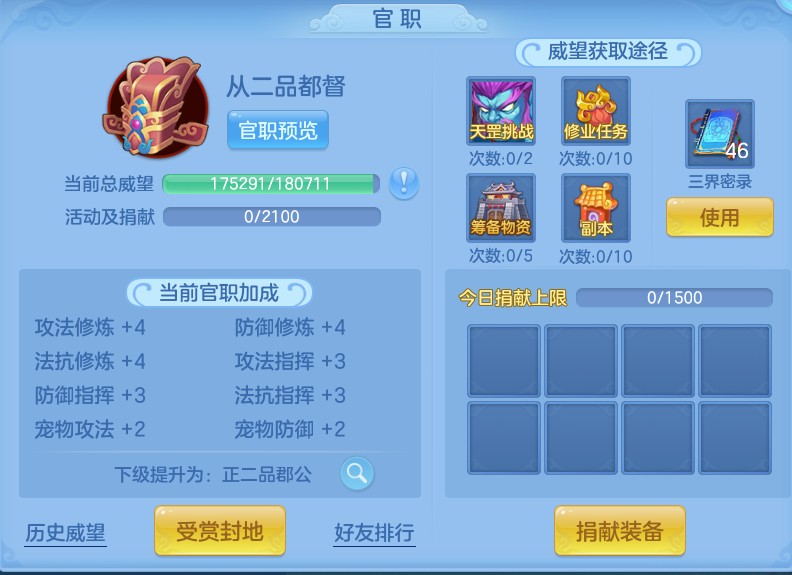 微信图片_20260929171641_64_10090.png
