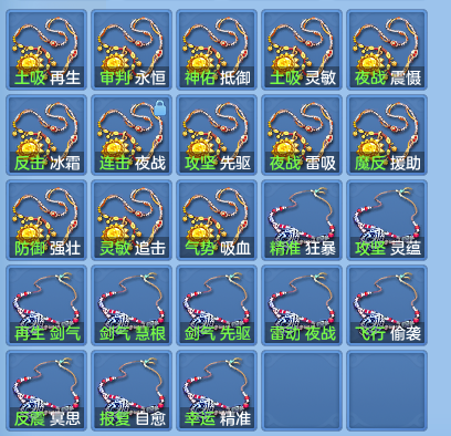 微信图片_20260929171736_70_10090.png