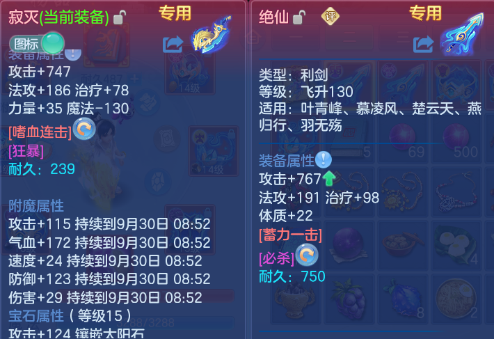 微信图片_20260929164429_22_16833.png