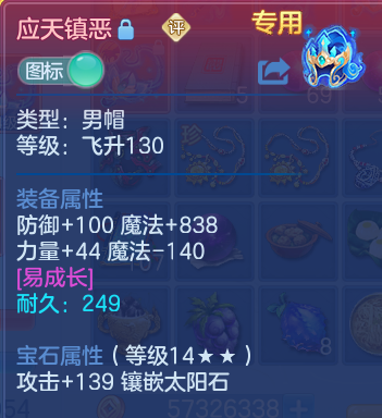 微信图片_20260929164440_24_16833.png
