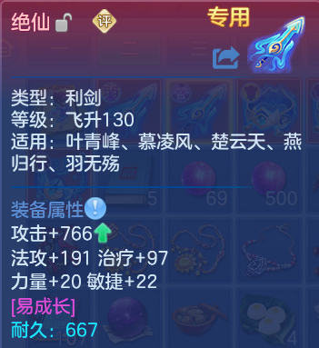 微信图片_20260929164429_23_16833.png