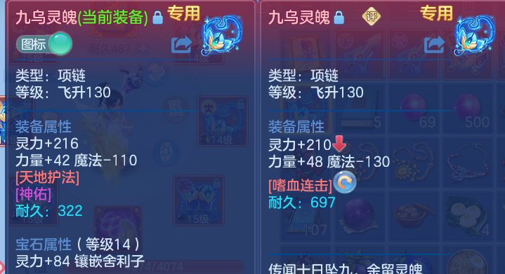 微信图片_20260929164448_26_16833.png