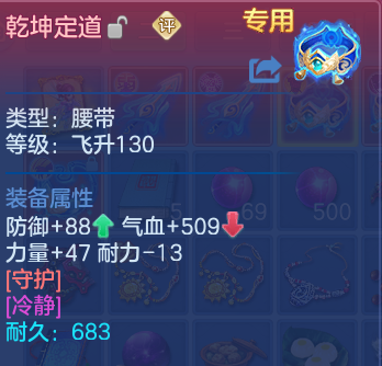 微信图片_20260929164459_28_16833.png