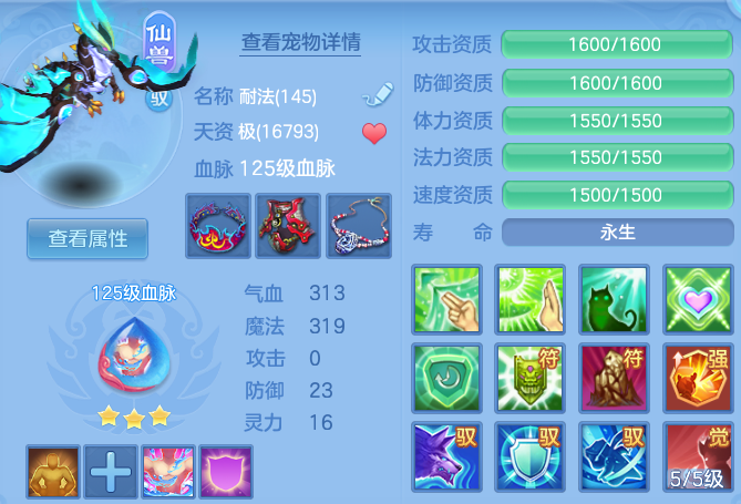 微信图片_20260929164540_30_16833.png