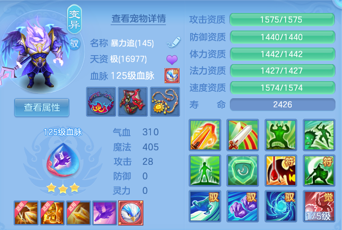 微信图片_20260929164823_46_16833.png