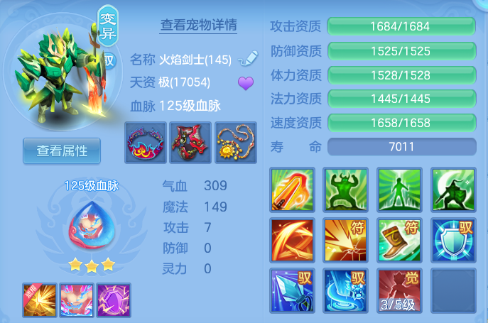 微信图片_20260929164813_44_16833.png