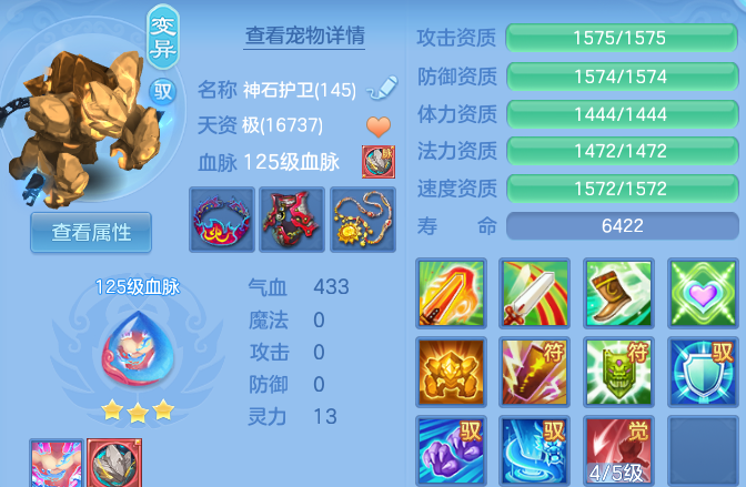微信图片_20260929164818_45_16833.png