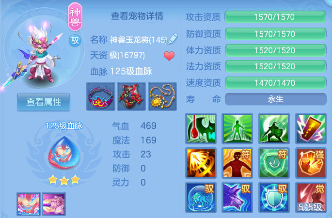微信图片_20260929164554_33_16833.png