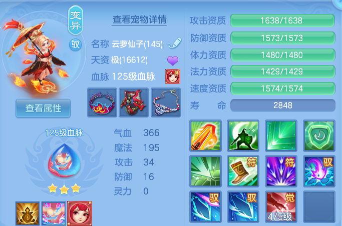 微信图片_20260929164609_35_16833.png
