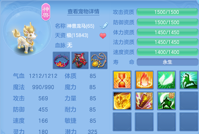 微信图片_20260929164601_34_16833.png