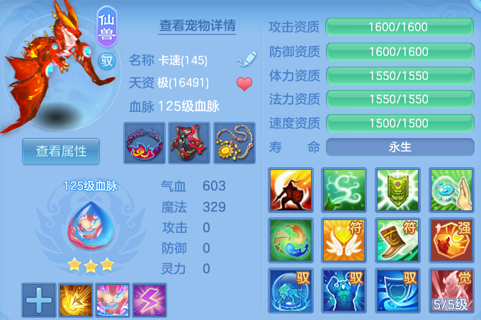 微信图片_20260929164544_31_16833.png