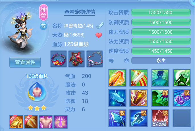 微信图片_20260929164550_32_16833.png