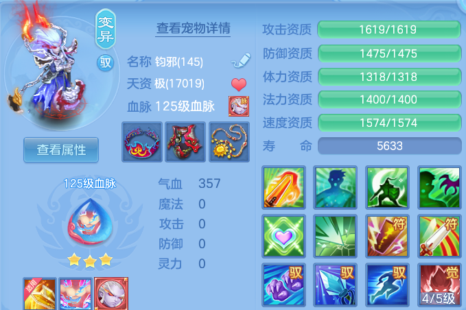 微信图片_20260929164646_39_16833.png