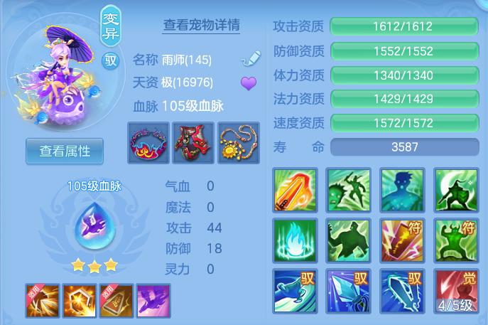 微信图片_20260929164613_36_16833.png