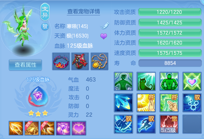 微信图片_20260929164618_37_16833.png